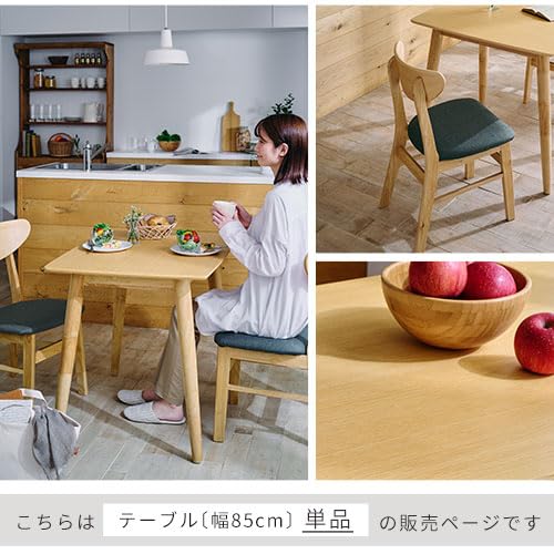 Amazon｜佰森園BAISENYUAN ダイニングテーブル 二人用 85cm×65cm